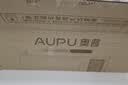 奥普（AUPU）浴霸E172纤薄强弱风暖浴霸+长灯+方灯双照明套装(附件形式） 实拍图