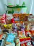 三只松鼠毛毡桶零食礼包2065g 休闲零食礼包节日送对象解馋团购送礼 实拍图