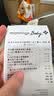 BEAI儿童舒缓面霜3-6-12岁滋润保湿宝宝婴幼秋冬季护肤擦脸身体乳50g 实拍图