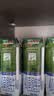 纽仕兰4.0g蛋白高钙全脂牛奶250ml*24盒100%生牛乳新西草饲进口 实拍图