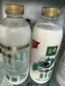 伊利金典鲜牛奶 定期购 全脂950ml 巴氏杀菌低温牛奶 实拍图