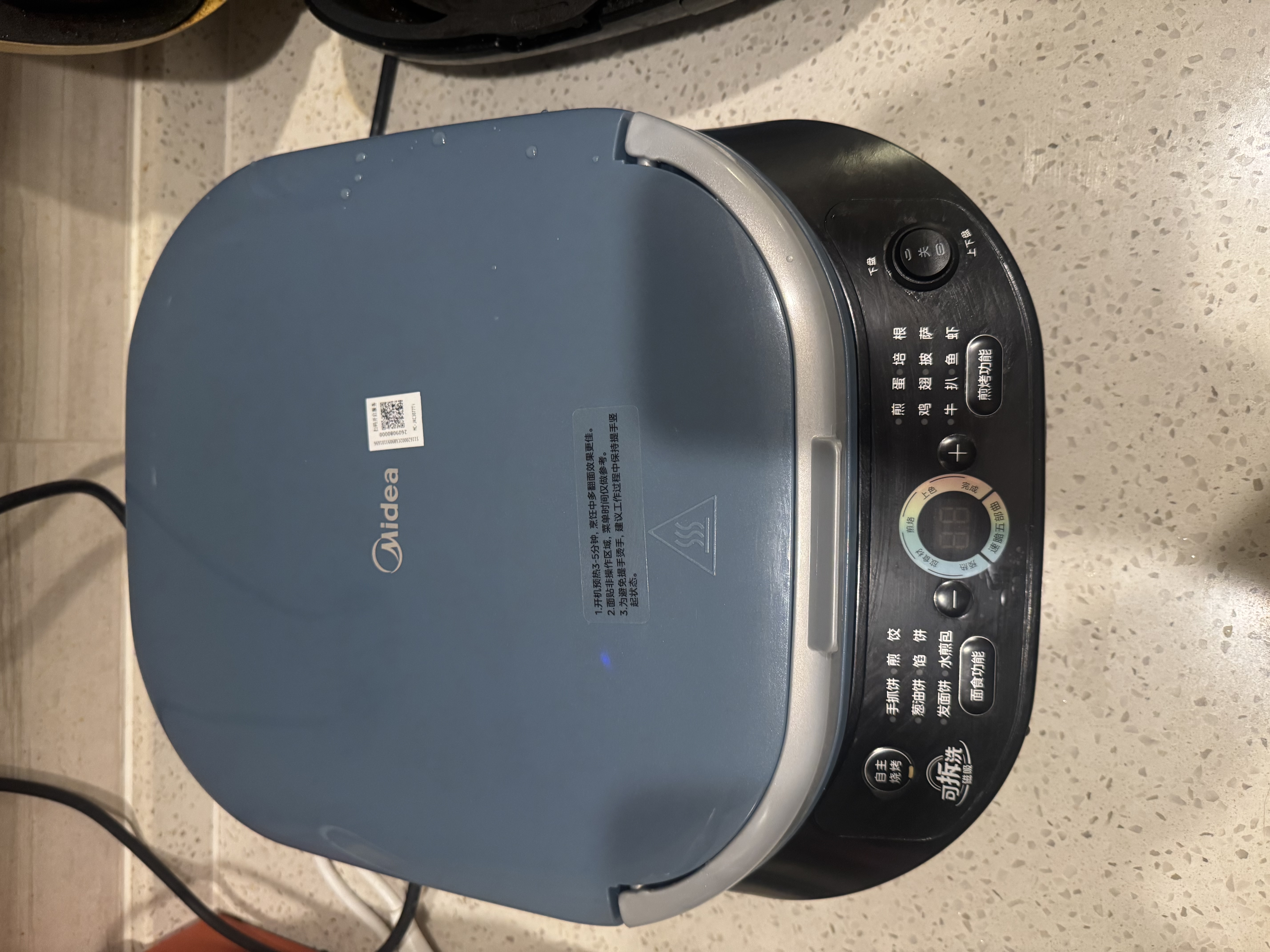 美的（Midea）电饼铛电饼档上下盘可拆洗0氟钛陶瓷双面加热三明治早餐机煎烤机烙饼锅JKC3077Ti+围炉煮茶电陶炉 实拍图