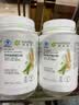 安利（Amway）纽崔莱蛋白质粉多种植物蛋白粉营养粉增强免疫补充营养 【囤货优选】安利植物蛋白粉 770g*2桶 实拍图