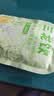 康琪爱倍三花饮 三花饮 100g*1袋 实拍图