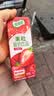 伊利优酸乳果粒酸奶饮品草莓味 245g*12盒 真实果粒 礼盒装 实拍图