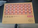 京东京造凤梨酥10枚节日糕点心厦门特产伴手礼礼物300g零食品礼盒 实拍图