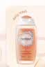 femfresh【柑橘芯】日常清洁150mL  女性私密处护理清洁洗液便携 实拍图