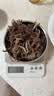 海底捞千层毛肚200g/盒 固形物大于等于60%生鲜涮锅麻辣烫冒菜毛肚 实拍图