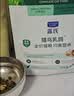LEGENDSANDY蓝氏猎鸟乳鸽生骨肉冻干猫粮 全价成猫幼猫猫粮1.5kg 实拍图