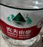 农夫山泉饮用水 饮用天然水5L*4桶 整箱装 桶装水塑膜随机包装 实拍图