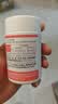 康恩贝 大豆异黄酮软胶囊 增强免疫力 女性保健食品 500mg/粒*60粒  实拍图