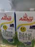 安佳（Anchor）4.4g原生高钙高蛋白全脂纯牛奶1L*12盒 新西兰进口草饲牛奶 实拍图