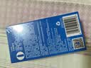 杜蕾斯（durex）避孕套 LOVE10只大胆爱吧装亲密薄 安全套男用情趣用品女性快潮 大胆爱10只 实拍图