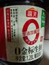 海天生抽酱油 0金标1.28L*2【0添加 特级酱油】纯金标系列 白灼凉拌 实拍图
