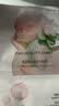 Fan Beauty Diary碳酸瓷娃娃波尔面膜(面膜25g+啫喱8g)*5片保湿紧致 生日礼物 实拍图