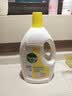 滴露（Dettol）衣物消毒液除菌柠檬3L 99.9%杀菌除螨内衣裤衣服消毒水 实拍图