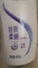 舒蕾丝质柔顺洗发露600g蚕丝蛋白洗发水护发 抚平毛躁 公司送礼福利 实拍图