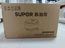苏泊尔（SUPOR）小电饭煲2-3人3升蓝钻不粘内胆家用电煮锅智能预约煮饭煮粥多功能一锅多用小型电饭锅30FC0187 实拍图