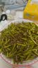 京喜加京东快递河北农家蒜苔生鲜蔬菜凉拌蒜苔超市同款【一件也是批发价】 【尝鲜】净重0.8斤 实拍图