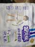 安儿乐（Anerle）【未检出甲酰胺】小轻芯纸尿裤XL70片(12-17kg) 婴儿超薄透气 实拍图