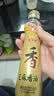 金龙鱼纯芝麻香油220ml【一级】凉拌火锅调味油玻璃瓶小磨 实拍图