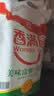 香满园 面粉 中筋粉 美味富强小麦粉 10斤 包子饺子馒头饼手擀面 实拍图