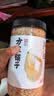 方家铺子六星淡干虾皮200g海米干虾米不咸可打粉虾皮汤海产干货 实拍图