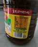 鲁花 【保真菜籽油】食用油 低芥酸特香菜籽油 6.18L   物理压榨 实拍图