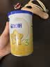 飞鹤星飞帆经典 幼儿配方奶粉 3段(1-3岁) 130g专利OPO【京东试用装】 实拍图