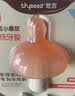 世喜牙胶婴儿磨牙棒4-6-12个月以上口欲期食品级宝宝出牙玩具硅咬胶 实拍图