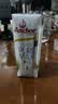 安佳（Anchor）脱脂 高钙纯牛奶 250ml*24盒 新西兰原装进口草饲 实拍图