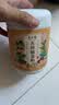 半山农 五行健睥散500g 薏苡仁莲子茯苓芡实莲子粉可搭早餐鸡内金健脾散 实拍图