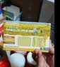 爷爷的农场有机混合口味短面50g 宝宝加钙辅食高铁碎碎面尝鲜装6月+ 实拍图