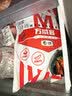 万威客 脆皮热狗肠(黑椒)2斤/40根 德式香肠冷冻烤肠肉肠火腿肠烘焙早餐 实拍图