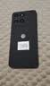 摩托罗拉 联想moto g100 四年质保 LCD护眼屏 7000mAh 国家补贴 应用六开 多场景NFC 8GB+256GB 曜石黑  实拍图