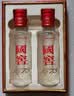 泸州老窖国窖1573 高度白酒 52度50ml*2瓶礼盒装 浓香型 防伪查询随机 实拍图