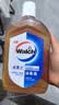 威露士（Walch）消毒液630ml 衣物消毒水家居宠物杀菌除螨灭甲流感病毒 非84酒精 实拍图