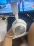 赛睿（SteelSeries）【Faker冠军同款】寒冰新星Arctis Nova Pro Wireless白电竞头戴式无线游戏台式四模耳机ANC环保装 实拍图