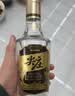五粮液股份尖庄荣耀金52度浓香型白酒500ml*2双瓶双十一 实拍图