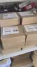 悠品12V3A电源适配器电脑显示器电源线路由器机顶盒监控摄像头移动硬盘DC充电器5.5*2.1mm圆口通用 实拍图