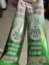 伊利高蛋白脱脂高钙奶粉 成人奶粉 营养早餐 脱脂0蔗糖 便携装 400g 实拍图