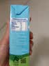 纽麦福（Meadow fresh）新西兰进口跑跑牛 4.0g蛋白质 全脂高钙儿童牛奶 200ml*24盒  实拍图