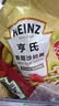 亨氏（Heinz）沙拉酱 香甜沙拉酱 蔬菜水果沙拉寿司酱 200g袋装 实拍图