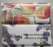 韩宝莉研磨皂200g*4块装（玫瑰+薰衣草+栀子花+芒果）香皂【临期清仓】 实拍图