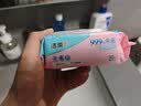 洁柔杀菌卫生湿巾30抽杀菌湿巾纸小包便携小包湿纸巾旅行外出必备 实拍图