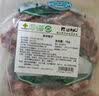 边塞风宁夏盐池滩羊肉羔羊蝎子 净重2斤 原切冷冻羊蝎火锅食材宁夏地标 实拍图
