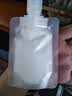 优家（UPLUS）便携旅行化妆品分装袋50ml*6个 一次性分装瓶液体收纳袋 实拍图