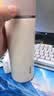 苏泊尔（SUPOR） 保温杯316L不锈钢大容量水杯学生保温杯男女士车载户外便携杯子 奶白色【经典款】500ML 实拍图
