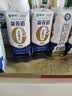 蒙牛新养道零乳糖牛奶全脂200ml×10包 送礼礼盒3.2g/100ml蛋白质 实拍图