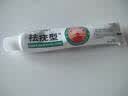 DR.MICKEY制药去祛疣体脱落膏扁平疣跖疣尖锐湿丝状疣瘊灵脖子肉粒颈部 实拍图